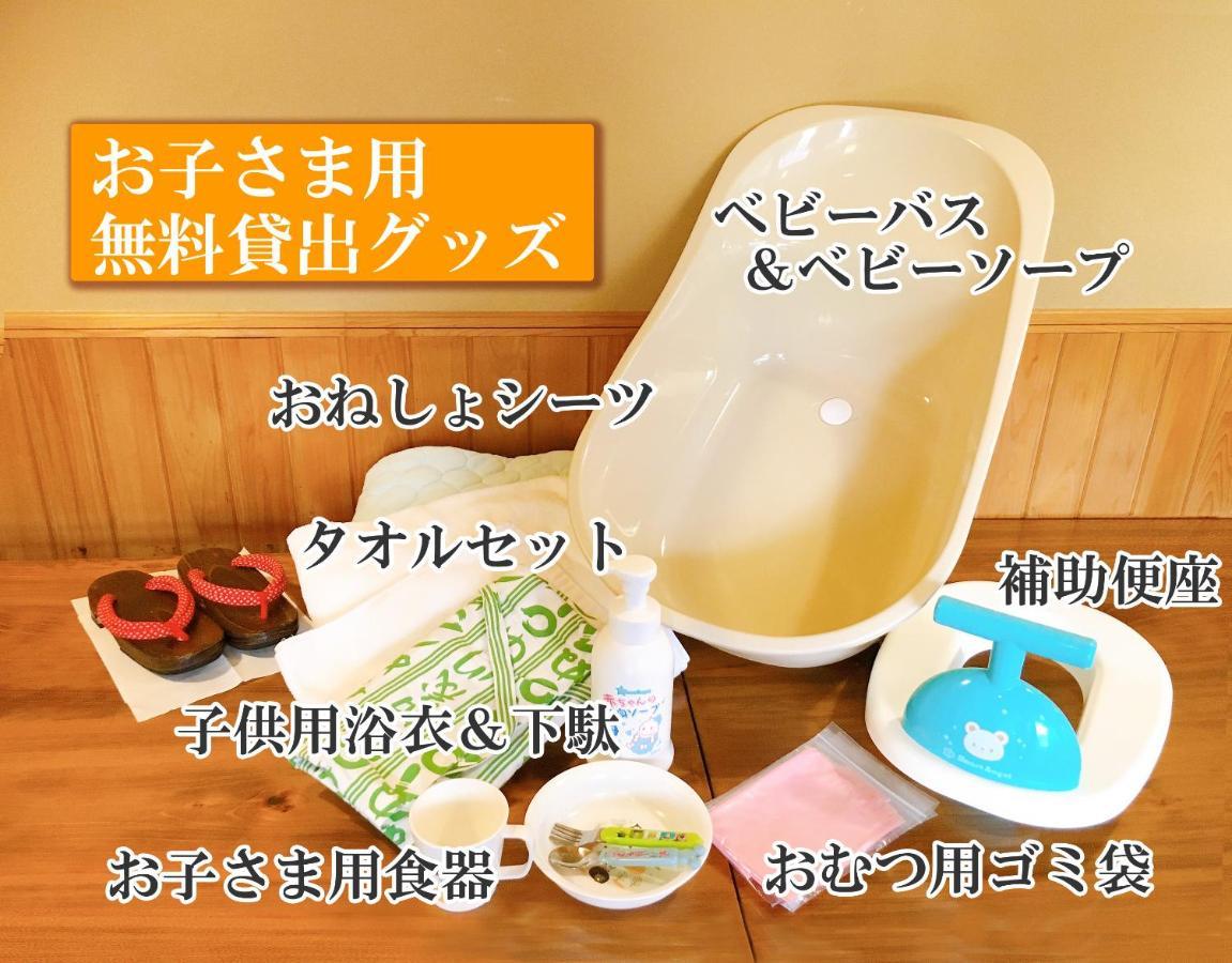 료칸 카모가와 아사쿠사 도쿄 외부 사진